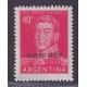 ARGENTINA SERVICIO OFICIAL GJ 715 ESTAMPILLA NUEVA MINT PAPEL BLANCO U$ 0,90